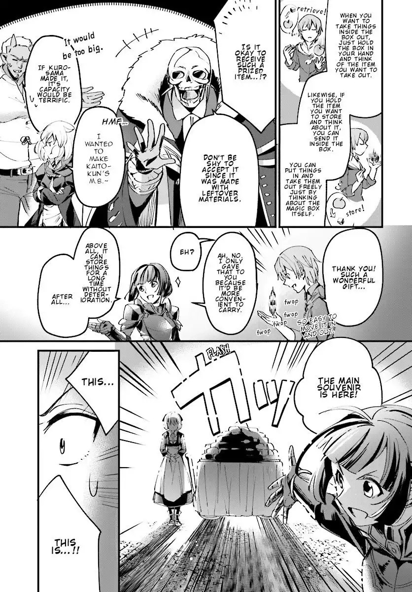 Yuusha Shoukan ni Makikomareta kedo, Isekai wa Heiwa deshita Chapter 4 4